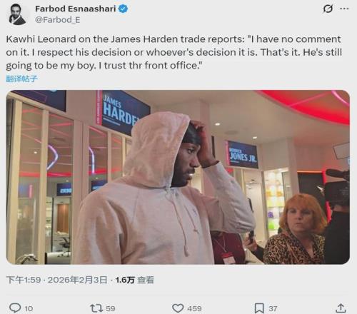 王曼昱争议,事件引关注,樊振东往事,金年会体育,金年会官网,金年会线上平台,Jinnianhui,Sports