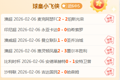 覃海洋,坚守初心,再攀高峰之,金年会体育,金年会官网,金年会线上平台,Jinnianhui,Sports