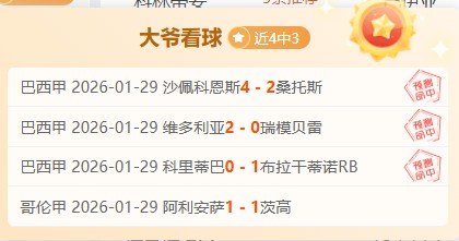 覃海洋,坚守初心,再攀高峰之,金年会体育,金年会官网,金年会线上平台,Jinnianhui,Sports