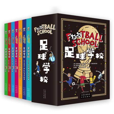 成都世运会,巡回赛匈牙,利选手,金年会体育,金年会官网,金年会线上平台,Jinnianhui,Sports