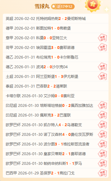 金奈混双赛,决战,林仲勋,金年会体育,金年会官网,金年会线上平台,Jinnianhui,Sports
