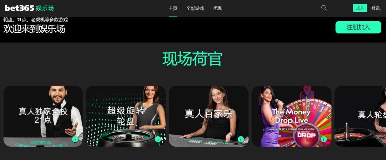 王楚钦亚洲,杯首战险胜,阿拉米扬,金年会体育,金年会官网,金年会线上平台,Jinnianhui,Sports