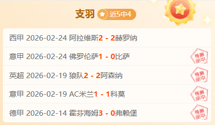 多纳鲁马转,会前景乐观,暂未与国米,金年会体育,金年会官网,金年会线上平台,Jinnianhui,Sports