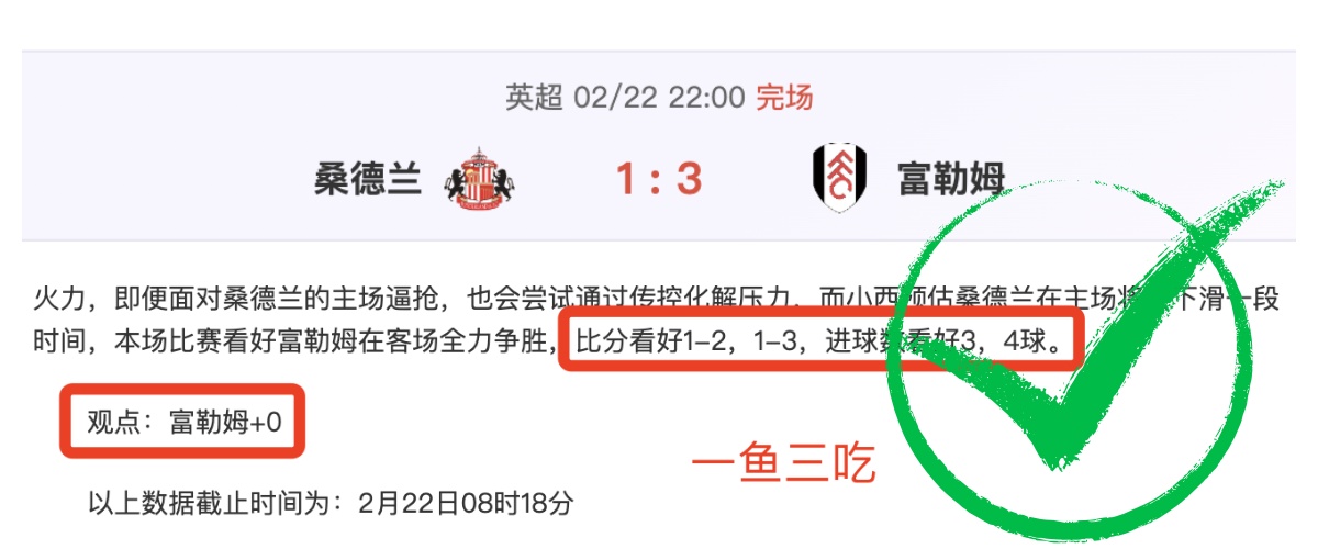 国足双星发,挥失常,伊万拒弃塞,金年会体育,金年会官网,金年会线上平台,Jinnianhui,Sports