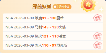 杨佳敏三局,失利,全英赛冠军,金年会体育,金年会官网,金年会线上平台,Jinnianhui,Sports