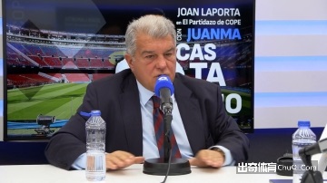 勒沃库森官,赛前简短仪,式致敬哈弗,金年会体育,金年会官网,金年会线上平台,Jinnianhui,Sports