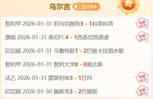 巴黎奥运邓,丽娟攀岩夺,中国首金,金年会体育,金年会官网,金年会线上平台,Jinnianhui,Sports