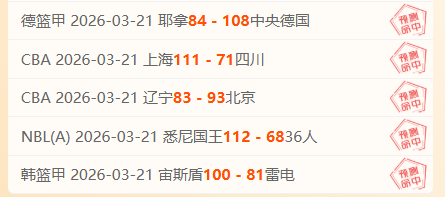 曼联新球场,米高桅杆设,计待机场审,金年会体育,金年会官网,金年会线上平台,Jinnianhui,Sports