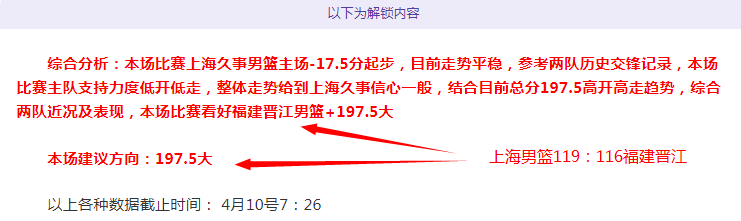 罗马诺独家,爆料,迪萨西租借,金年会体育,金年会官网,金年会线上平台,Jinnianhui,Sports