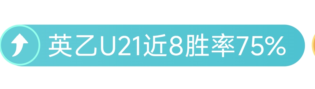 荷甲歷年冠,軍隊伍回顧,金年会体育,金年会体育,金年会官网,金年会线上平台,Jinnianhui,Sports