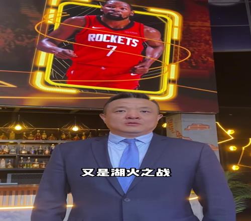 火力全开,激战正酣,战全胜,金年会体育,金年会官网,金年会线上平台,Jinnianhui,Sports