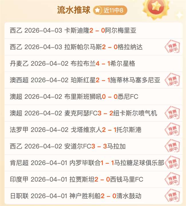 哥伦甲百万,富翁对决福,塔雷绍查,金年会体育,金年会官网,金年会线上平台,Jinnianhui,Sports
