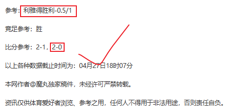 大乐透期号,专家质合分,析推荐,金年会体育,金年会官网,金年会线上平台,Jinnianhui,Sports