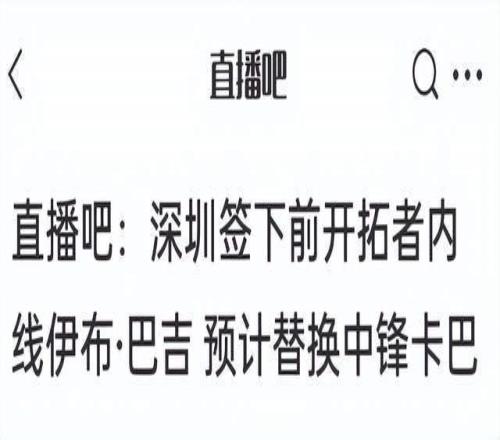 大乐透期号,专家推荐,新赛季胜负,金年会体育,金年会官网,金年会线上平台,Jinnianhui,Sports