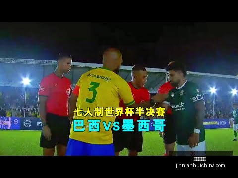 经贸武器化,非美国重振,之道,金年会体育,金年会官网,金年会线上平台,Jinnianhui,Sports
