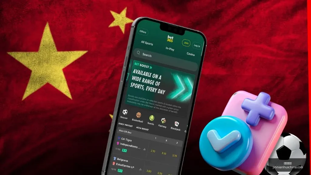 曼城砸,亿镑高薪揭,未来或实施,金年会体育,金年会官网,金年会线上平台,Jinnianhui,Sports