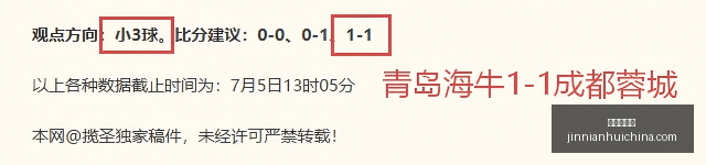 金年会体育,金年会官网,金年会线上平台,金年会体育,金年会官网,金年会线上平台,Jinnianhui,Sports