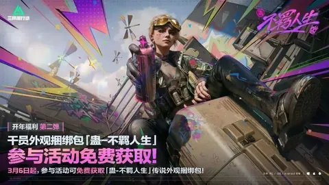 世女篮预选赛3胜2负，澳洲女篮前景展望