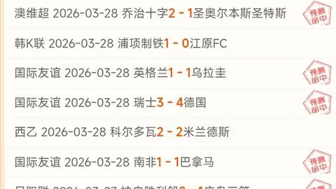 双色球2026033期闾丘思涵预测推荐
