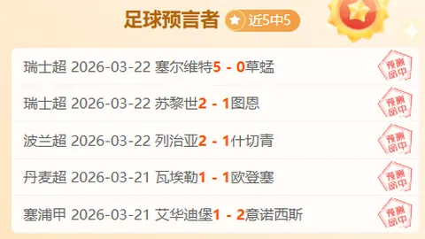 篮球盛宴回顾：昨日战局双响，魔术与篮网激战NBA数据分析揭秘！