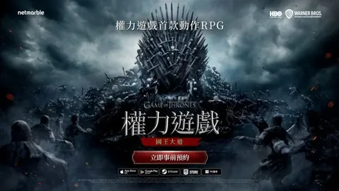 戴伟浚担纲中场，国足亚运阵容亮相