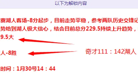 【独家揭秘】深夜22_00，揭秘行家眼中的超凡人脉宝典！