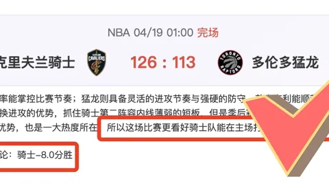 排列三第2026072期专家推荐解析及一注精选