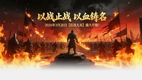 王欣瑜战胜乔恩特，成功挺进女子网球单打八强