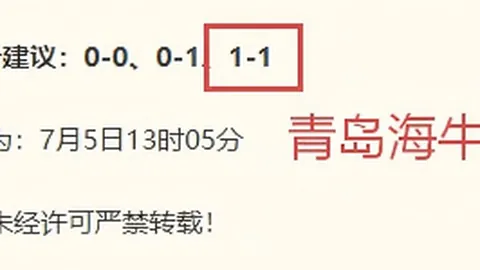 金年会体育 092025 9