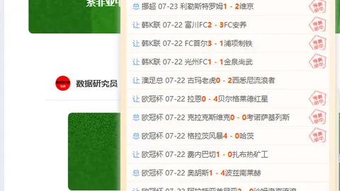金年会体育 092110 7