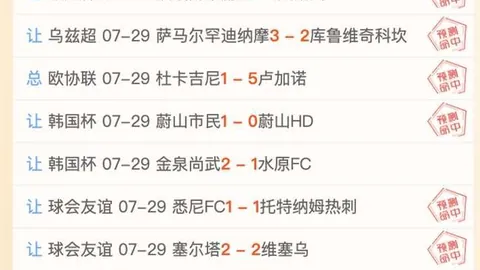 金年会体育 094303