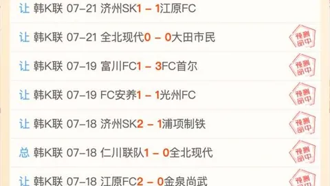 金年会体育 100430 5